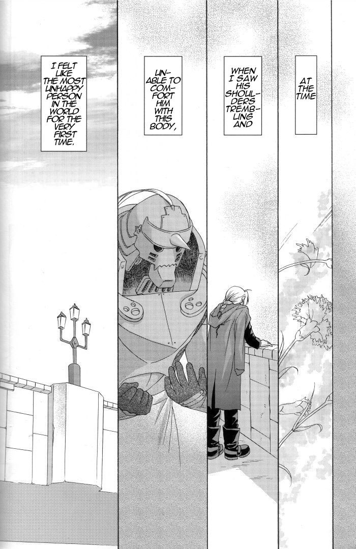 [Ronno & Kalus] Fullmetal Alchemist dj – Hermaphrodite [Eng] — 382