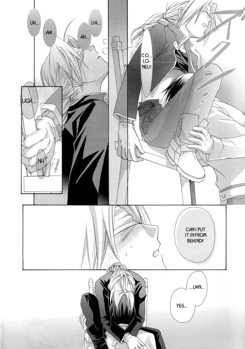 [Ronno & Kalus] Fullmetal Alchemist dj – Hermaphrodite [Eng] — 471