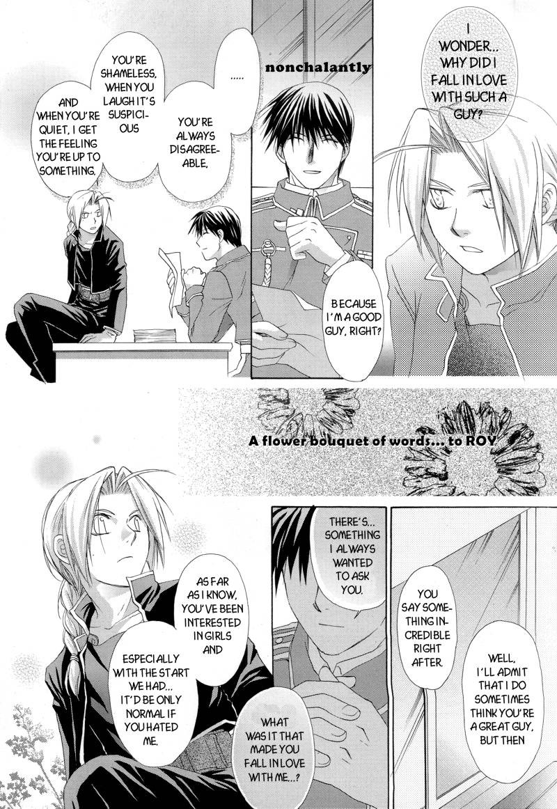 [Ronno & Kalus] Fullmetal Alchemist dj – Hermaphrodite [Eng] — 478