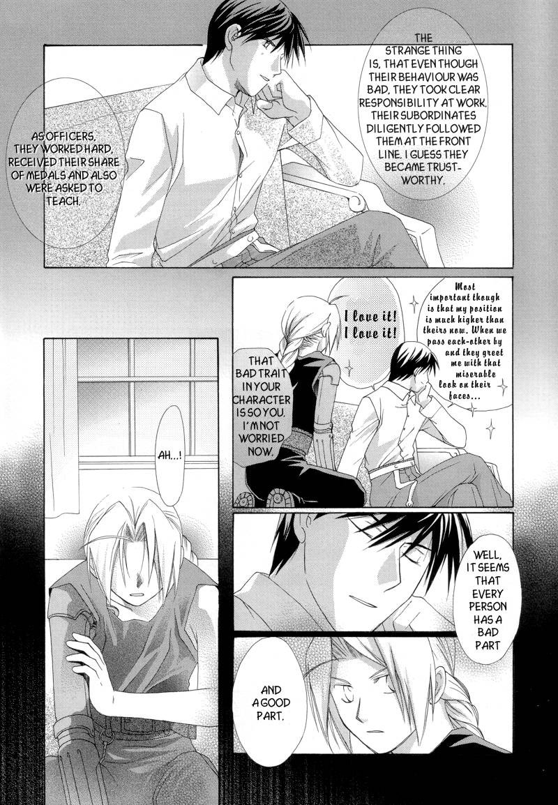 [Ronno & Kalus] Fullmetal Alchemist dj – Hermaphrodite [Eng] — 487