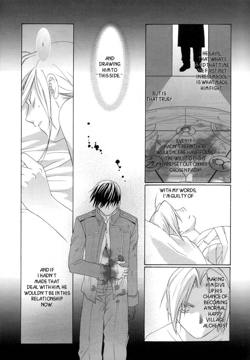 [Ronno & Kalus] Fullmetal Alchemist dj – Hermaphrodite [Eng] — 489