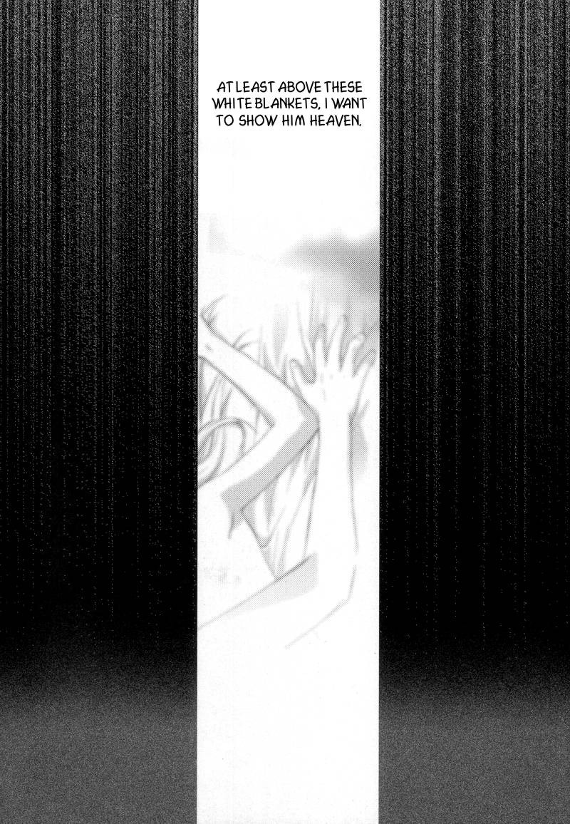 [Ronno & Kalus] Fullmetal Alchemist dj – Hermaphrodite [Eng] — 493