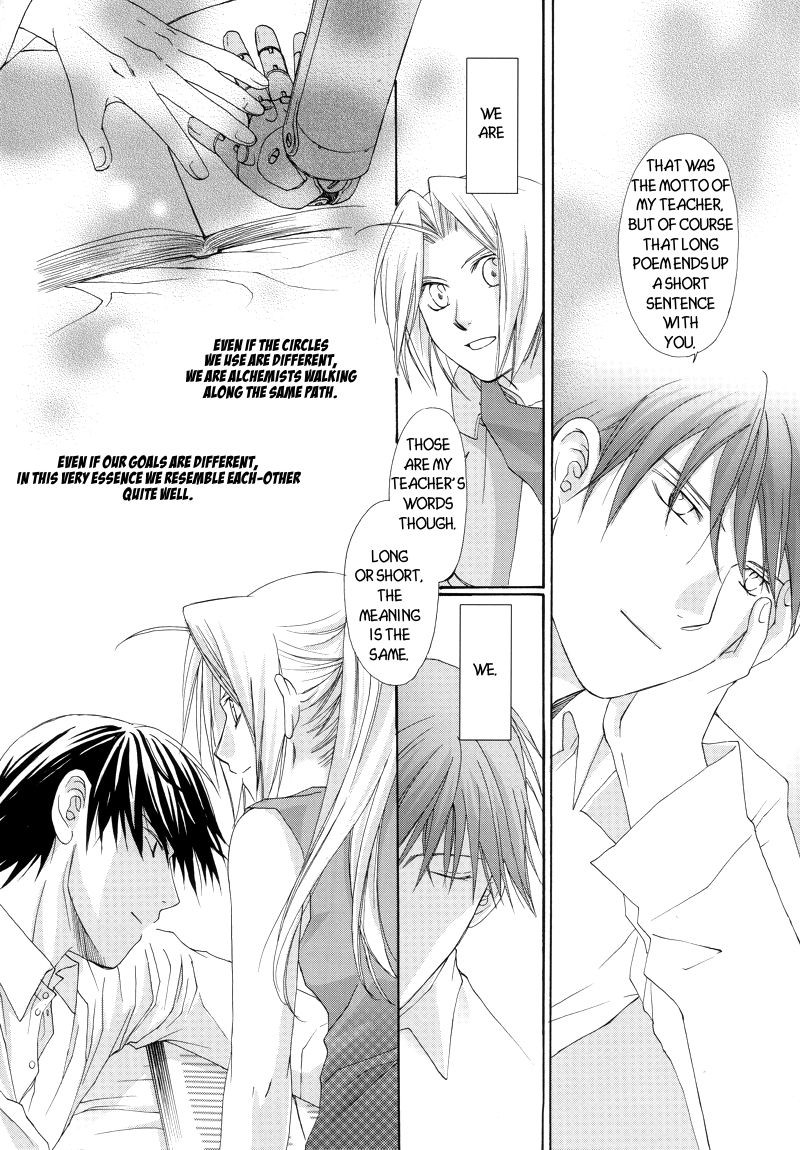 [Ronno & Kalus] Fullmetal Alchemist dj – Hermaphrodite [Eng] — 506