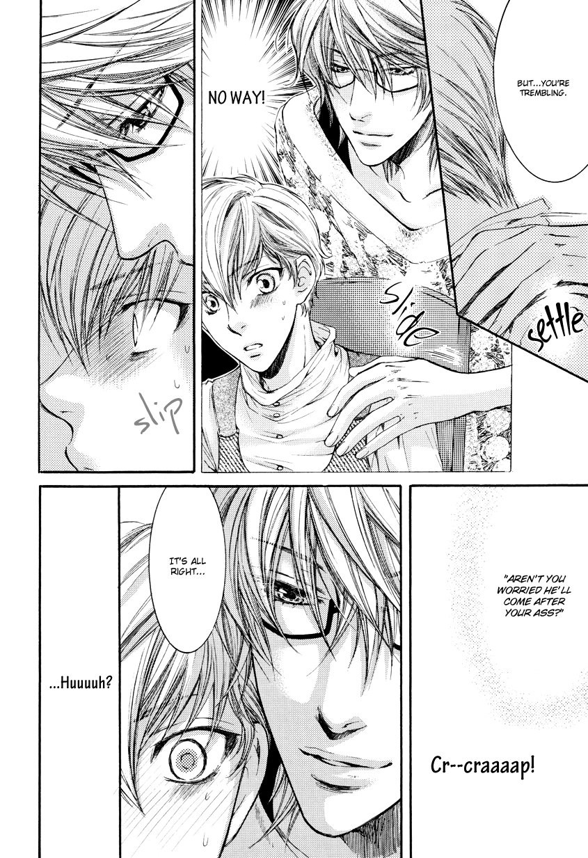 [Nekota Yonezou] Michiru Heya (The Full Room) [Eng] — 012