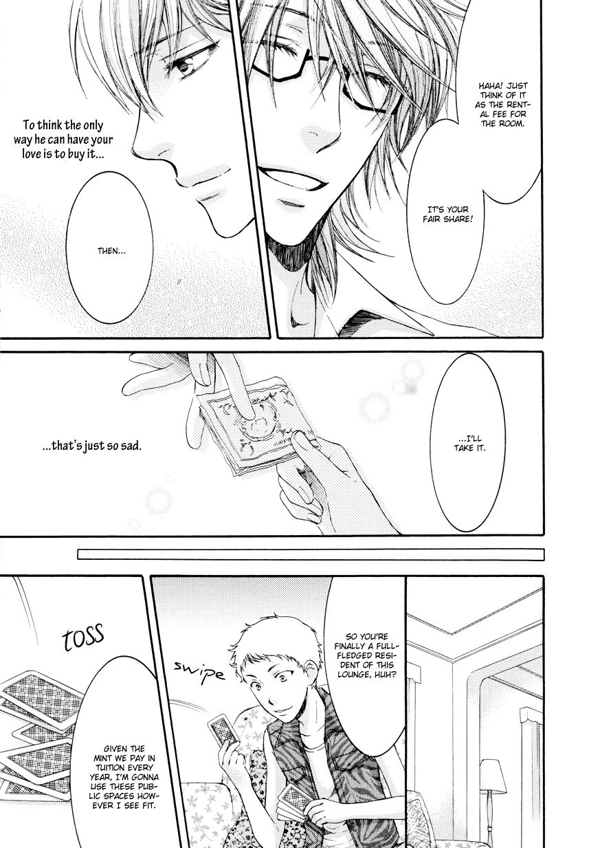 [Nekota Yonezou] Michiru Heya (The Full Room) [Eng] — 023