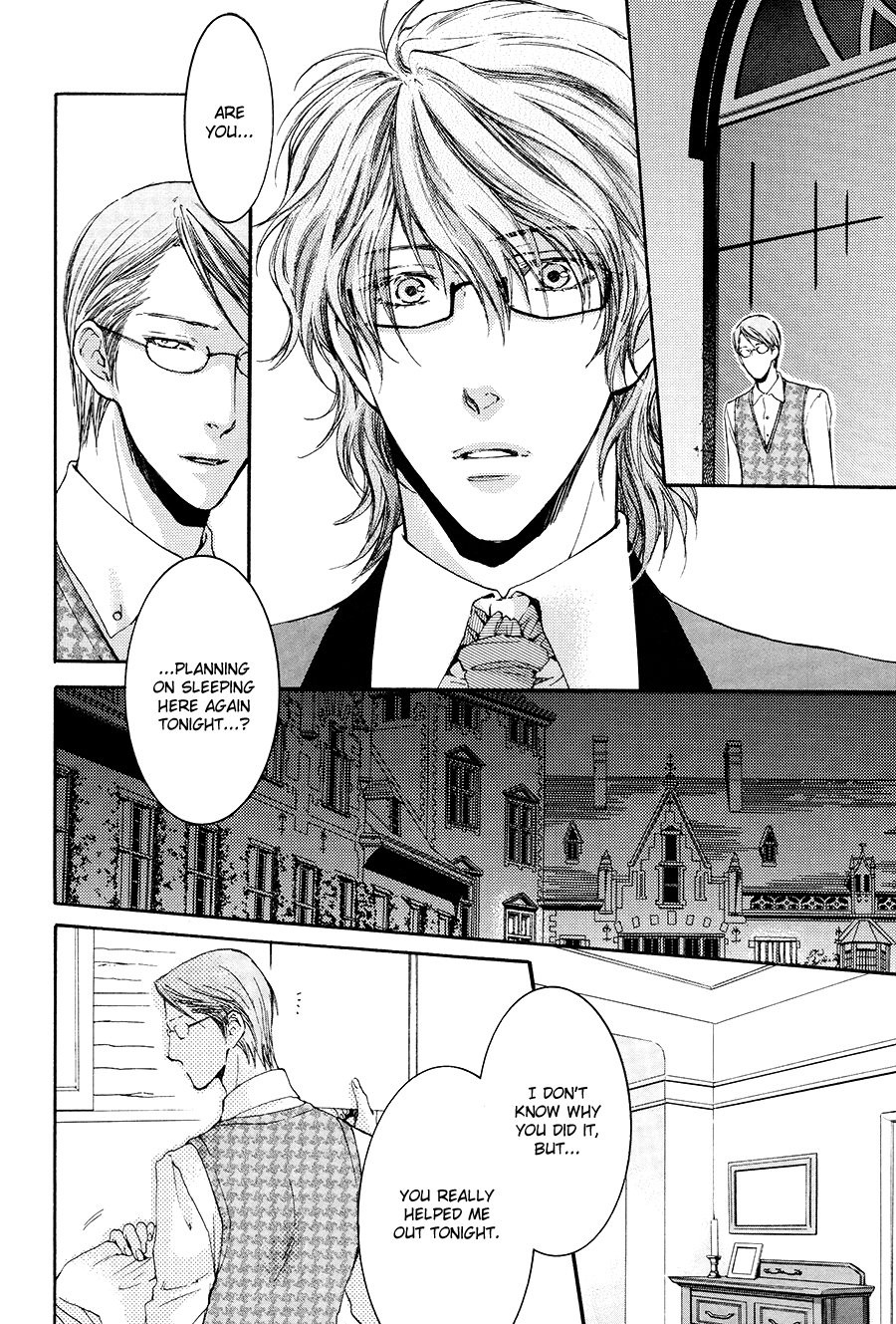 [Nekota Yonezou] Michiru Heya (The Full Room) [Eng] — 157