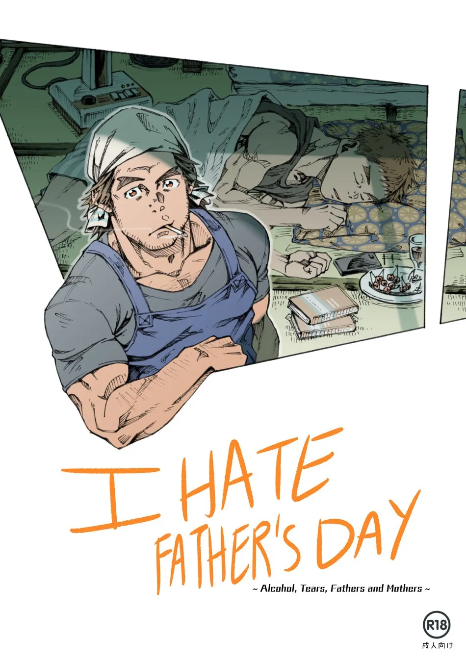 [Hima ya] I Hate Fathers Day [Spa] — 001