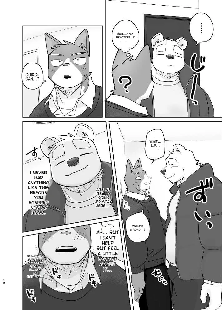[Nicosando (Nico)] Kimi dake no Yaruki Switch 2 [Eng] — 012