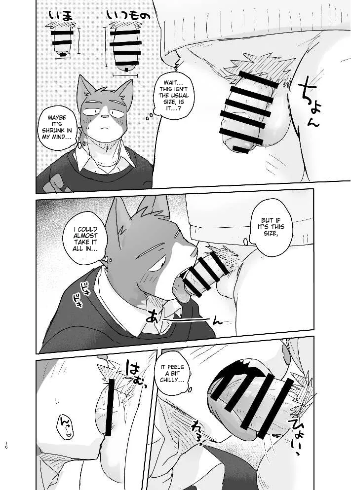 [Nicosando (Nico)] Kimi dake no Yaruki Switch 2 [Eng] — 016
