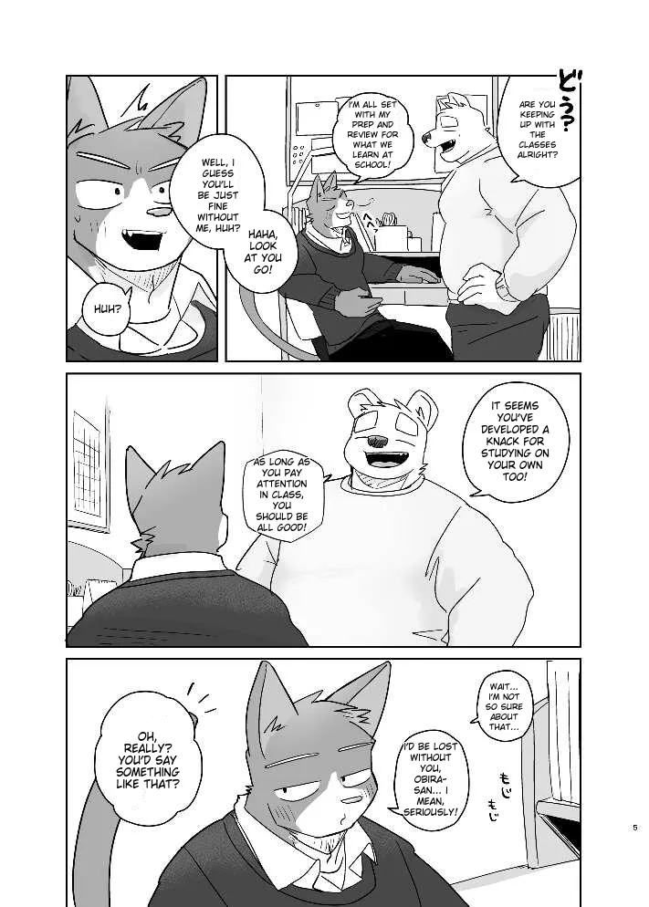 [Nicosando (Nico)] Kimi dake no Yaruki Switch 2 [Eng] — 005
