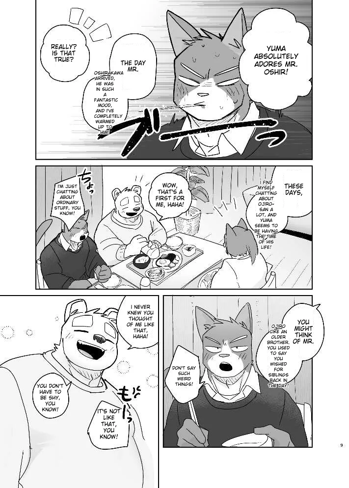 [Nicosando (Nico)] Kimi dake no Yaruki Switch 2 [Eng] — 009