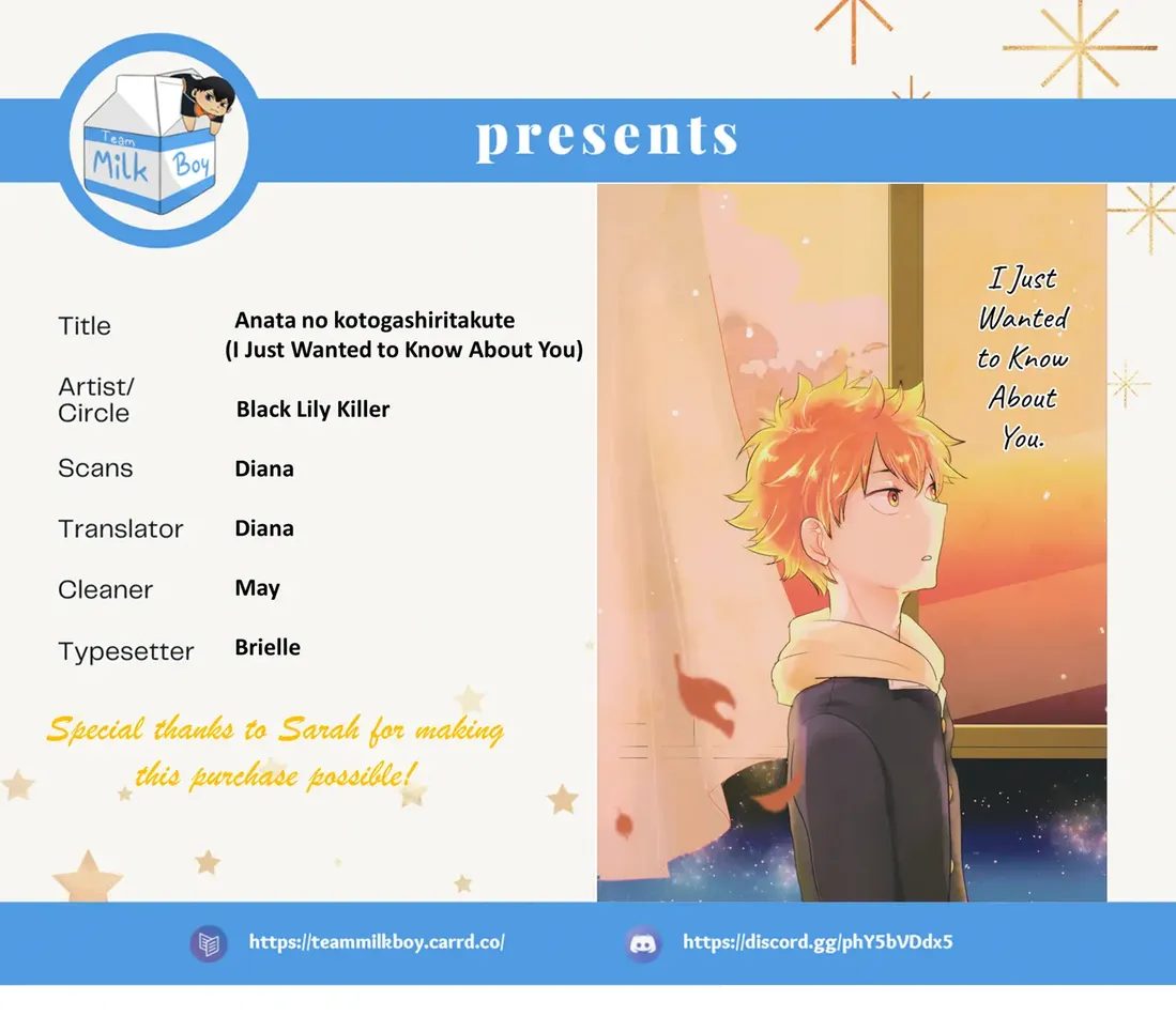 [Black Lily killer] I Just Wanted to Know About You – Haikyuu!! dj [Eng] — 001