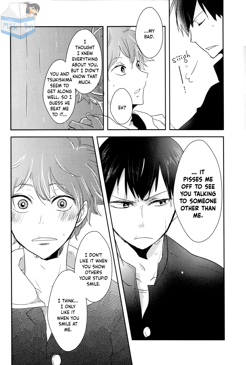 [Black Lily killer] I Just Wanted to Know About You – Haikyuu!! dj [Eng] — 018