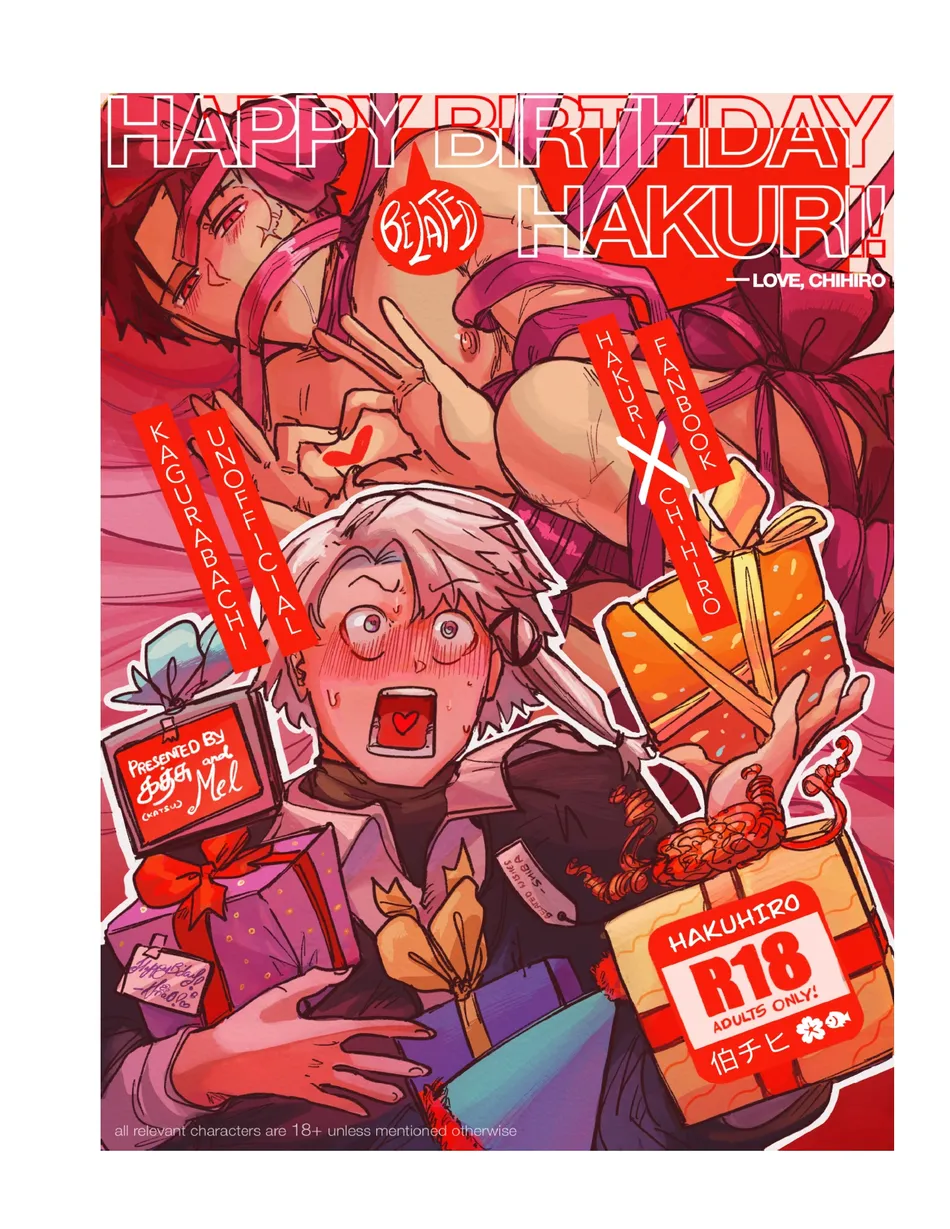 [Katsutentacle] HAPPY (belated) BIRTHDAY, HAKURI! – Kagurabachi dj [Eng] — 001