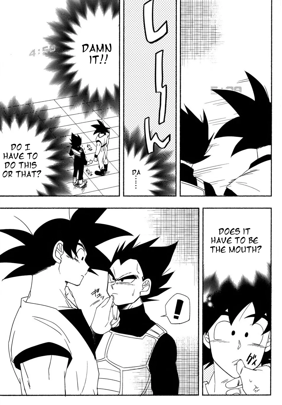 [Berenike (Kiba)] A Room You Can’t Leave Without Kissing – Dragon Ball Z dj [Eng] — 010