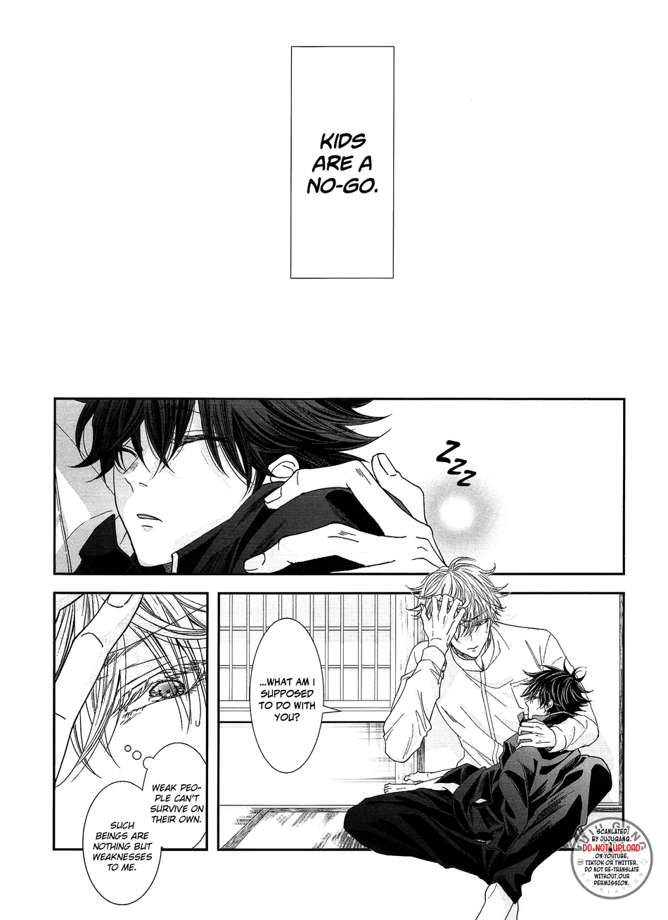 [Ambrosia] Dripping Wet, Overflowing – Jujutsu Kaisen dj [Eng] — 009