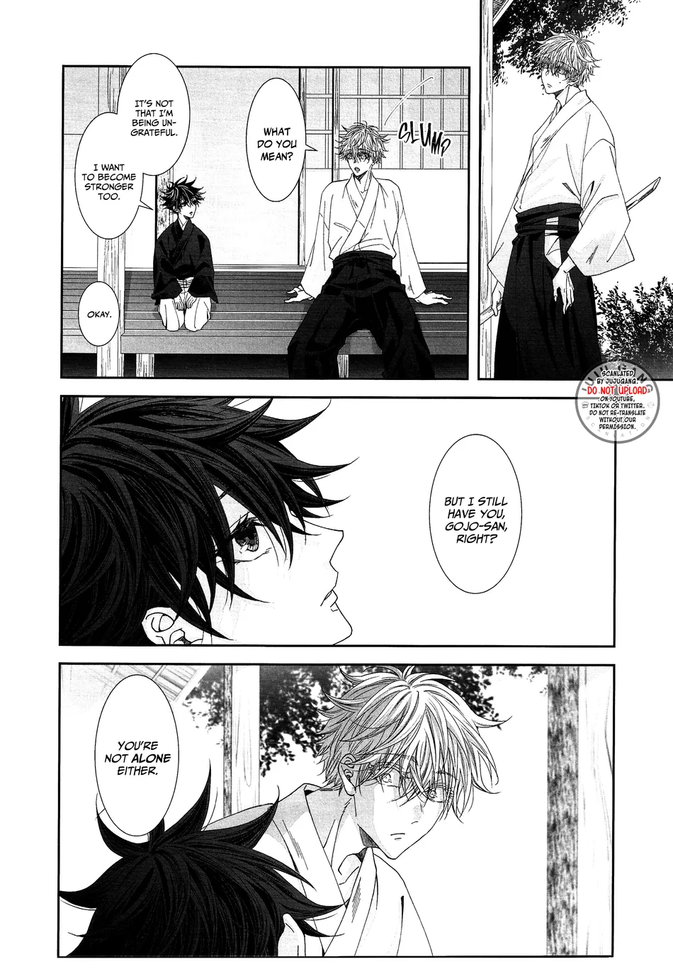 [Ambrosia] Dripping Wet, Overflowing – Jujutsu Kaisen dj [Eng] — 011