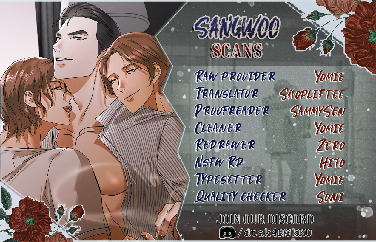 [Binun, Neos] Relationship That Works [Eng] — 001