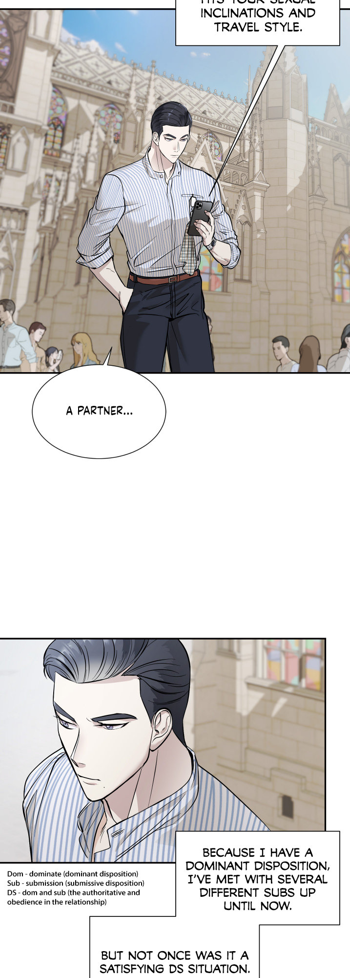 [Binun, Neos] Relationship That Works [Eng] — 004