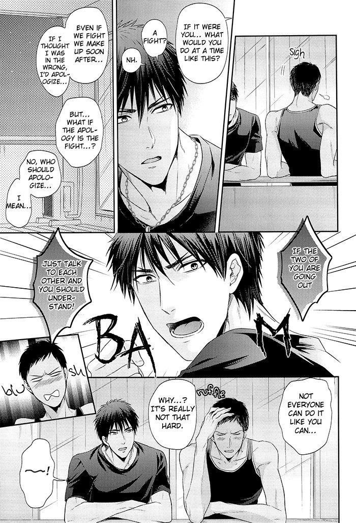 [Karaage of the Year] Kuroko no Basuke dj – Will You Live With Me? Day Two [Eng] — 021
