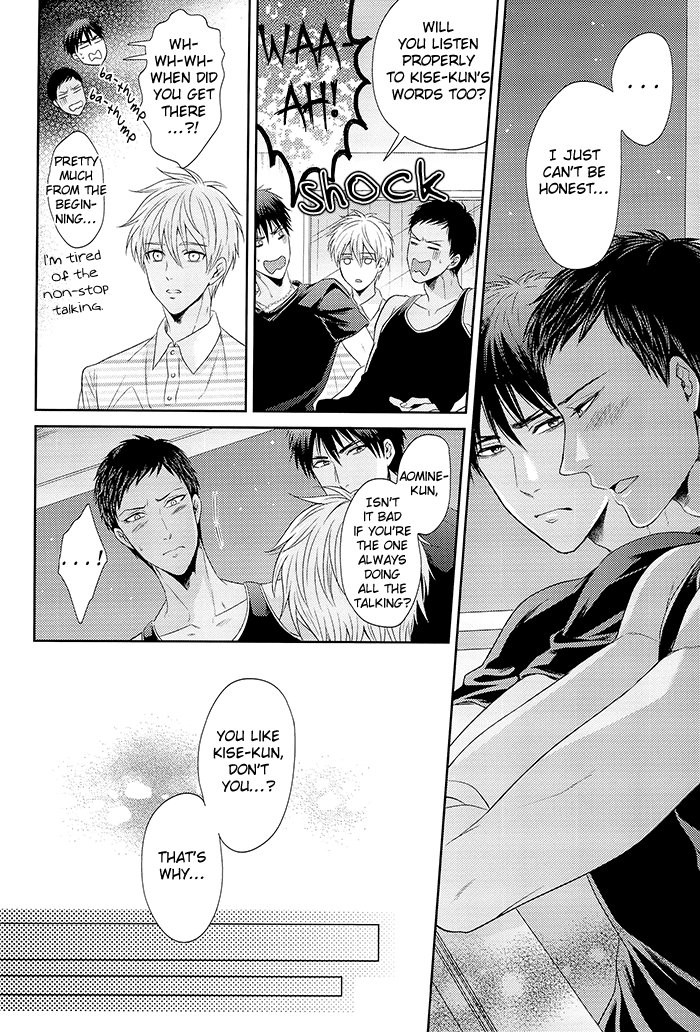 [Karaage of the Year] Kuroko no Basuke dj – Will You Live With Me? Day Two [Eng] — 022