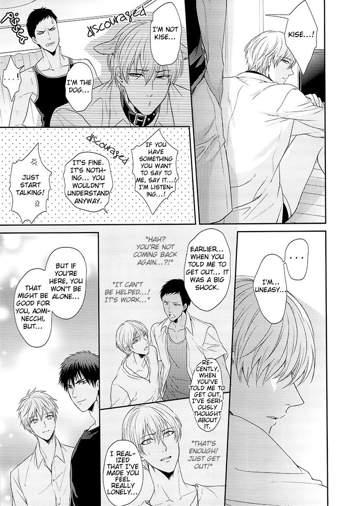 [Karaage of the Year] Kuroko no Basuke dj – Will You Live With Me? Day Two [Eng] — 023