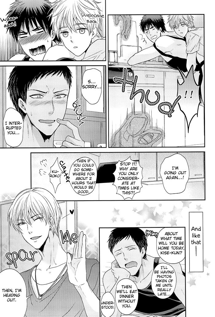 [Karaage of the Year] Kuroko no Basuke dj – Will You Live With Me? Day Two [Eng] — 037