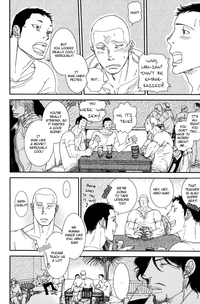 [OKADAYA Tetuzoh] Man of Tango – Tango no Otoko [Eng] — 031