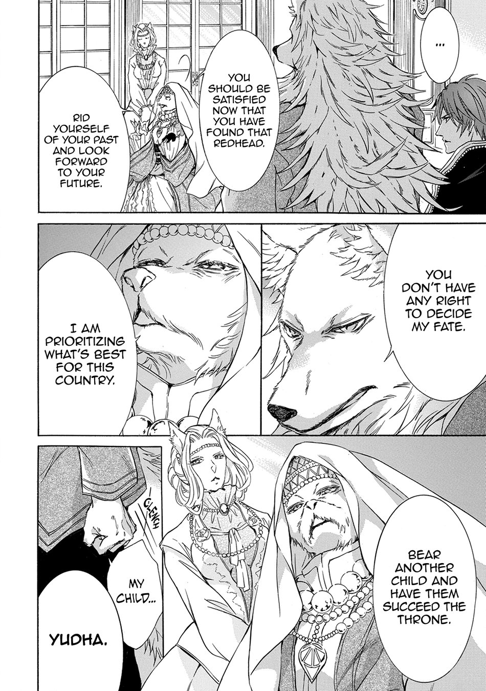 [YASONIWA Tazu] Hanare Gatai Kemono [Eng] (update c.5) — 012