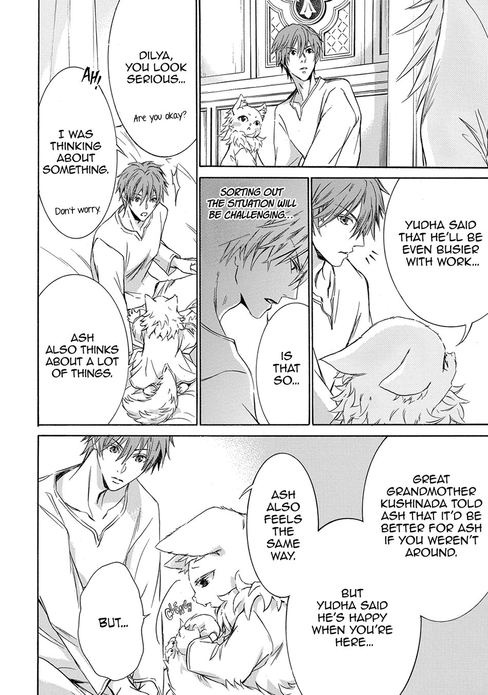 [YASONIWA Tazu] Hanare Gatai Kemono [Eng] (update c.5) — 147