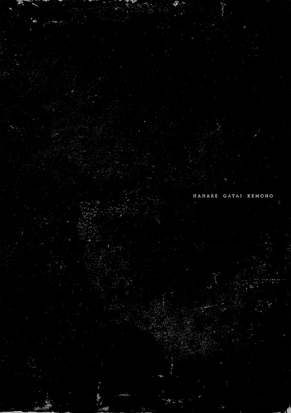 [YASONIWA Tazu] Hanare Gatai Kemono [Eng] (update c.5) — 151
