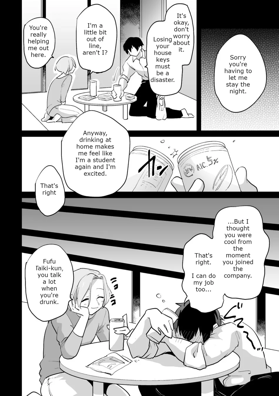 [Ohenari] Ie ni Kaeru to Douryou ga Eroi Tsuma ni Henbou Shimasu [Eng] — 006