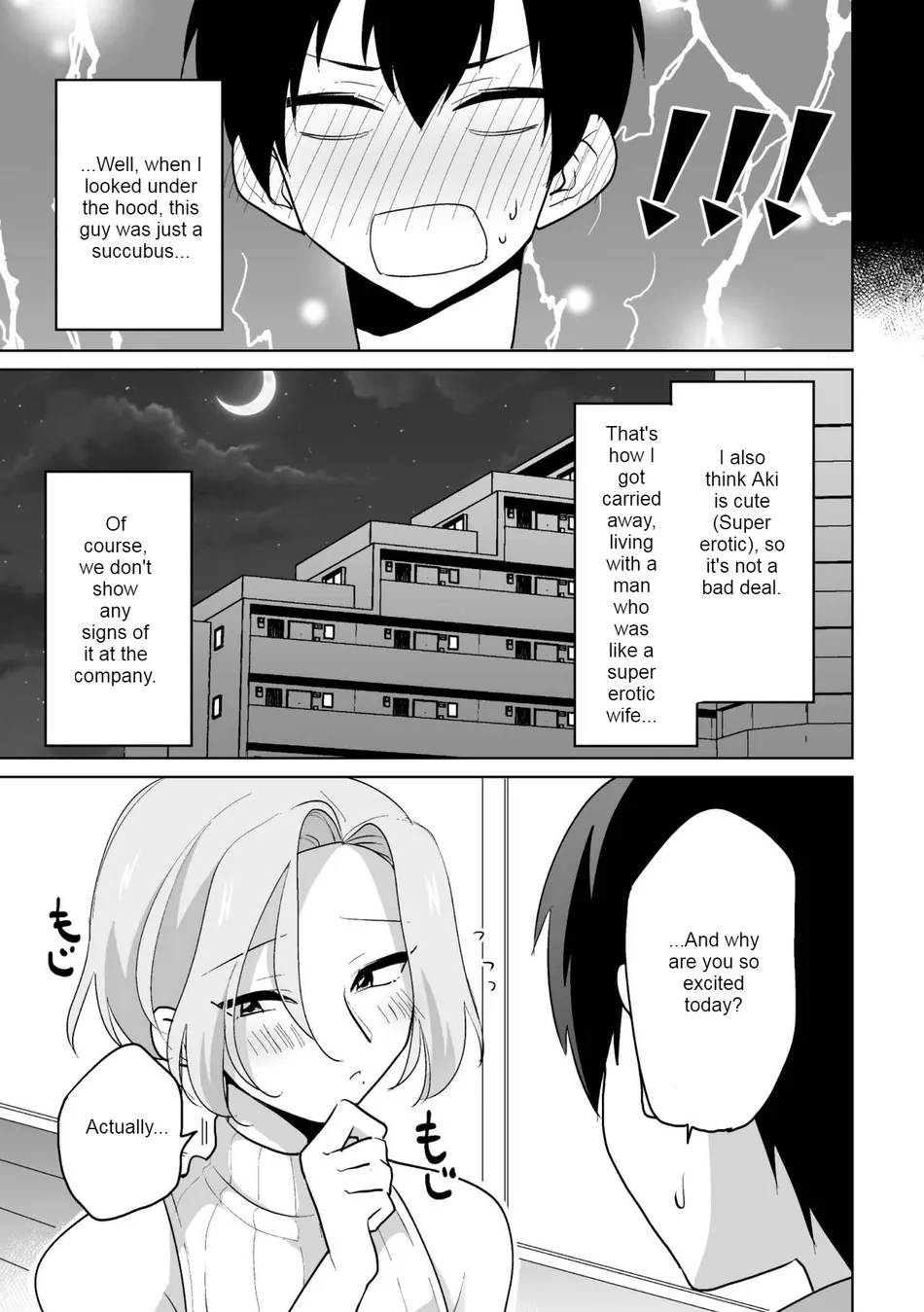 [Ohenari] Ie ni Kaeru to Douryou ga Eroi Tsuma ni Henbou Shimasu [Eng] — 013