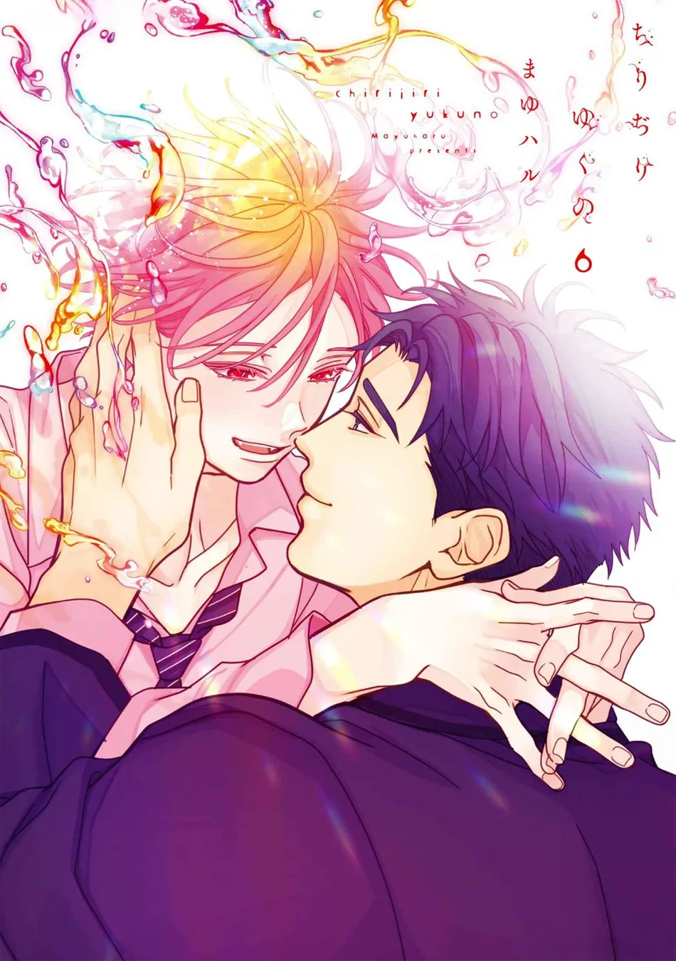 [Mayuharu] Chirijiri Yuku no – Vol.06 [Eng] (update c.25+26) — 109