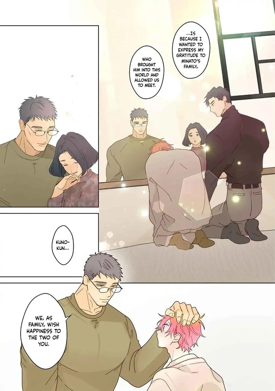 [Mayuharu] Chirijiri Yuku no – Vol.06 [Eng] (update c.25+26) — 065
