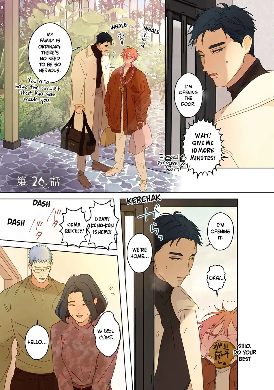[Mayuharu] Chirijiri Yuku no – Vol.06 [Eng] (update c.25+26) — 057