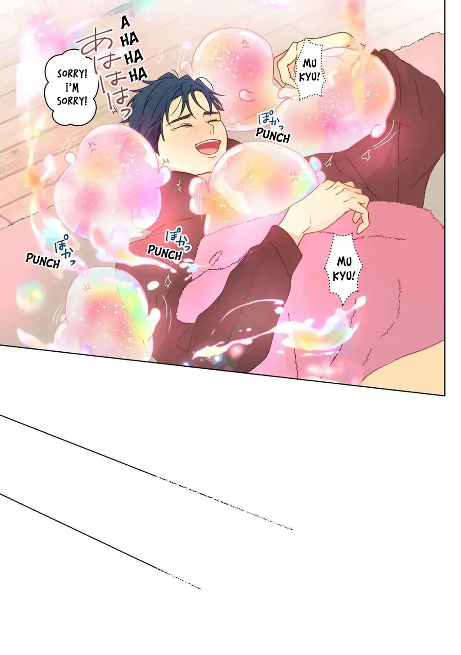 [Mayuharu] Chirijiri Yuku no – Vol.06 [Eng] (update c.25+26) — 136