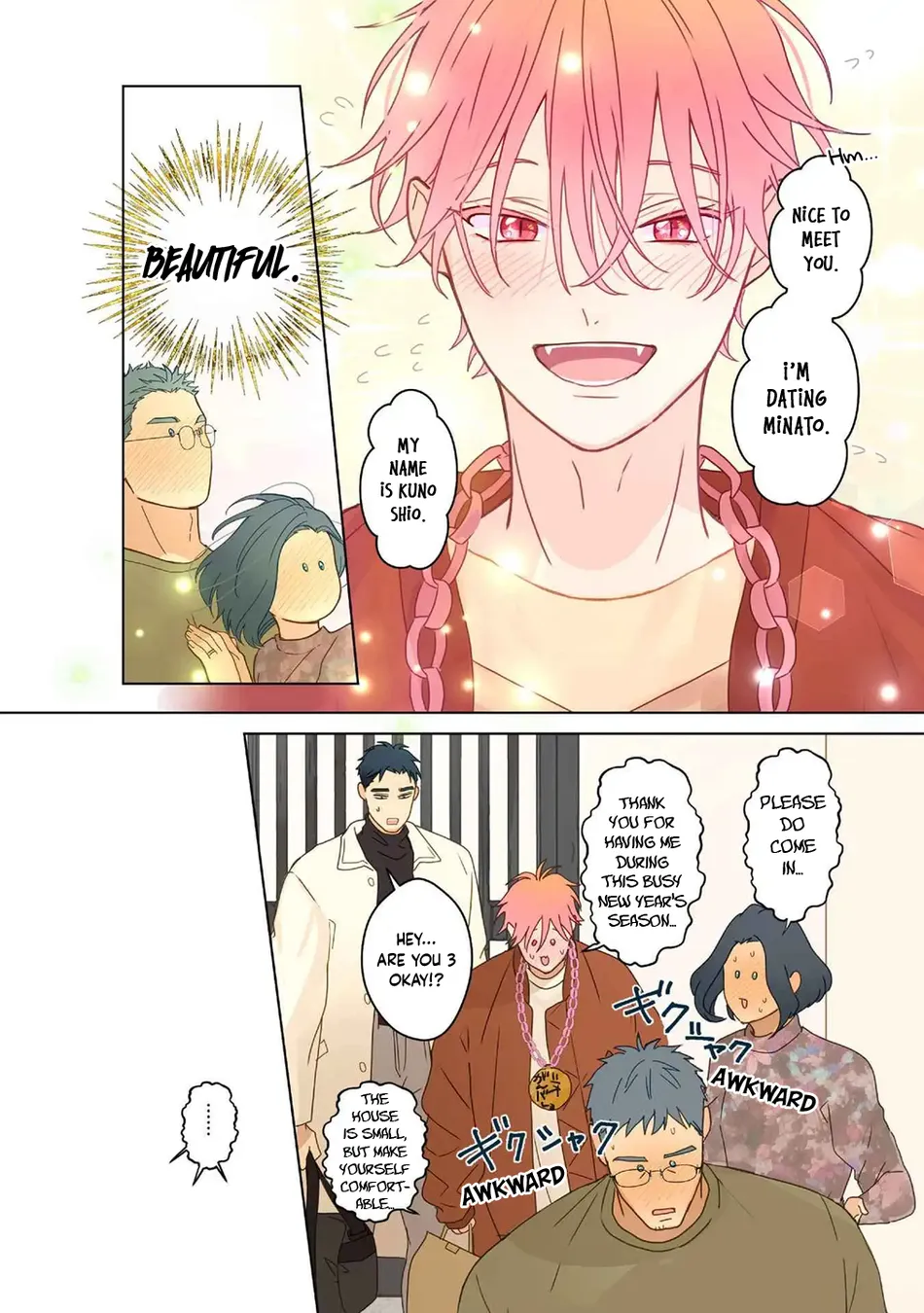 [Mayuharu] Chirijiri Yuku no – Vol.06 [Eng] (update c.25+26) — 111