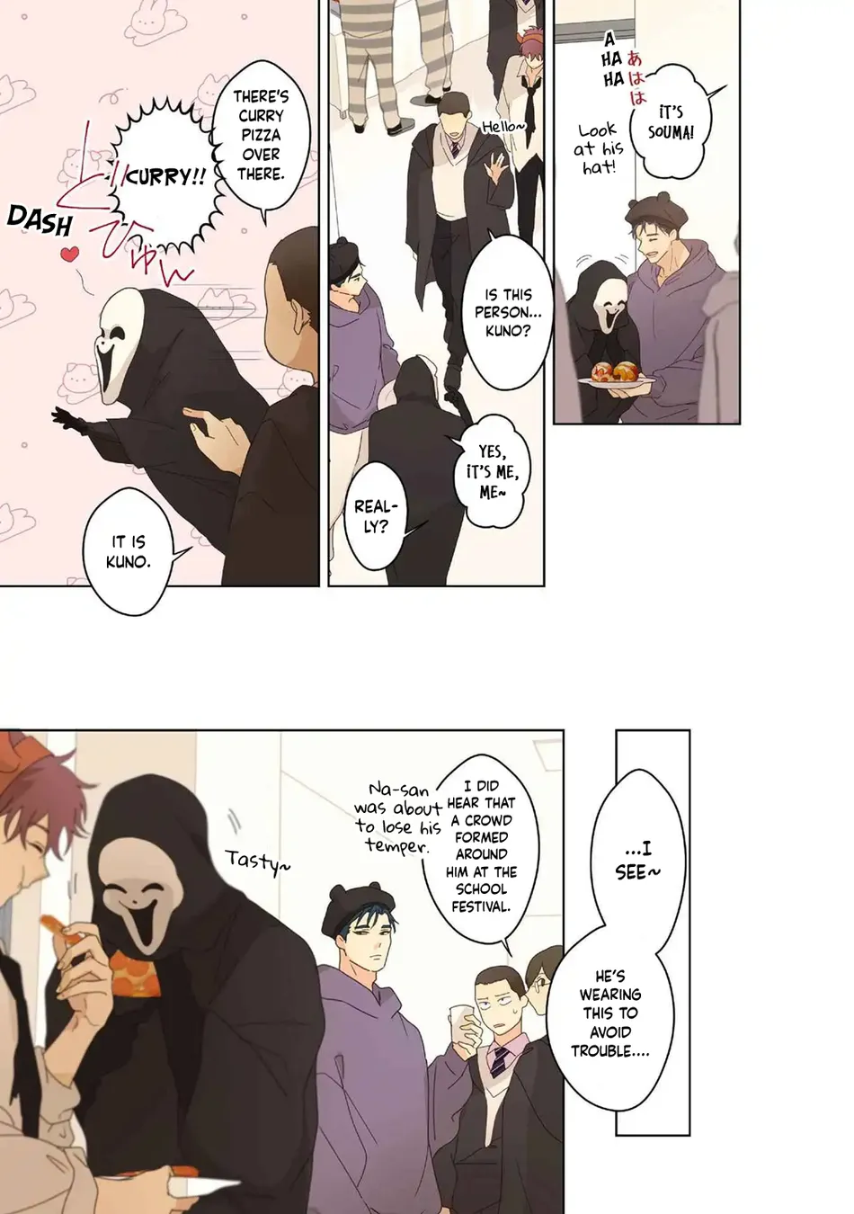 [Mayuharu] Chirijiri Yuku no – Vol.06 [Eng] (update c.25+26) — 034