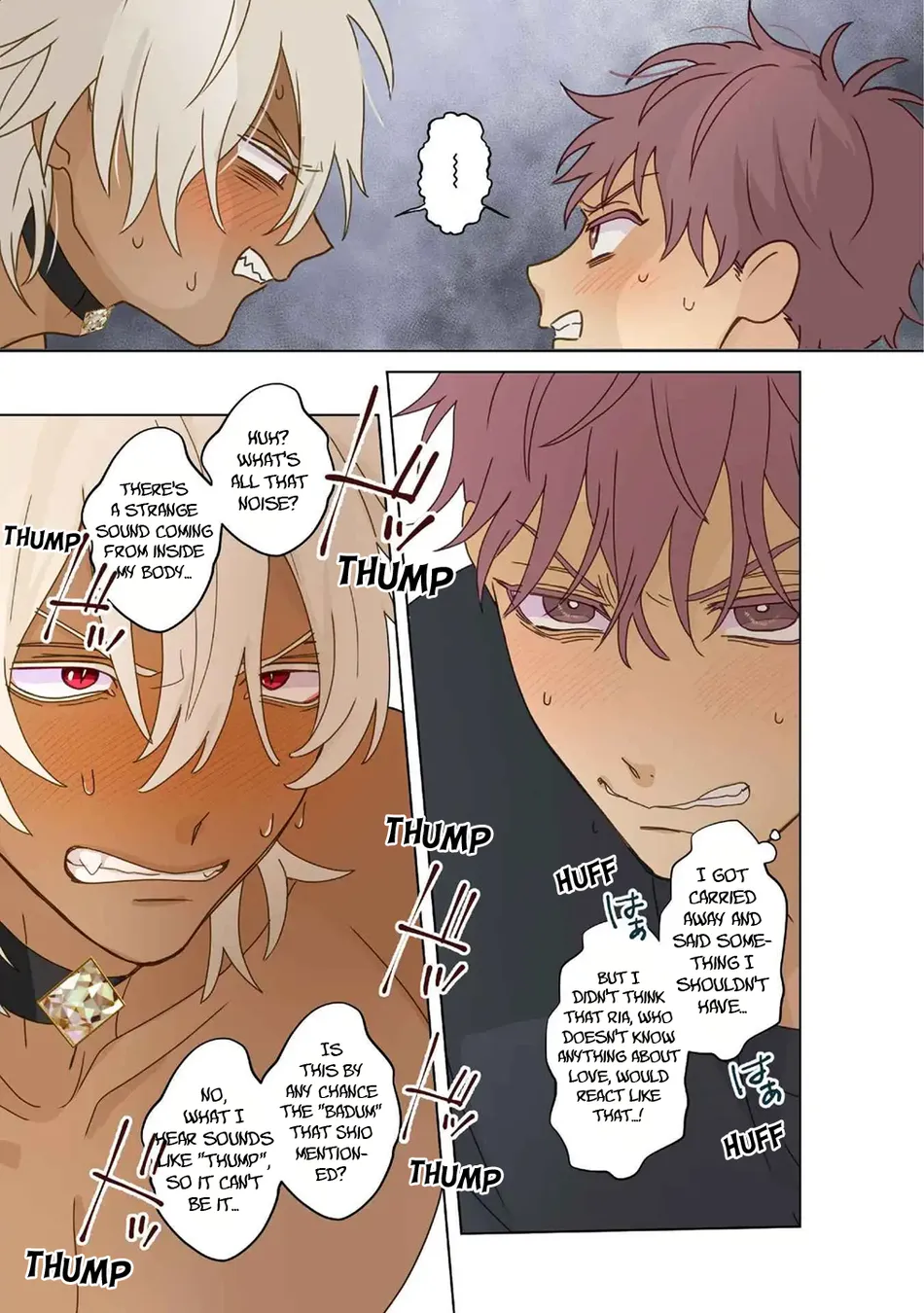 [Mayuharu] Chirijiri Yuku no – Vol.06 [Eng] (update c.25+26) — 105