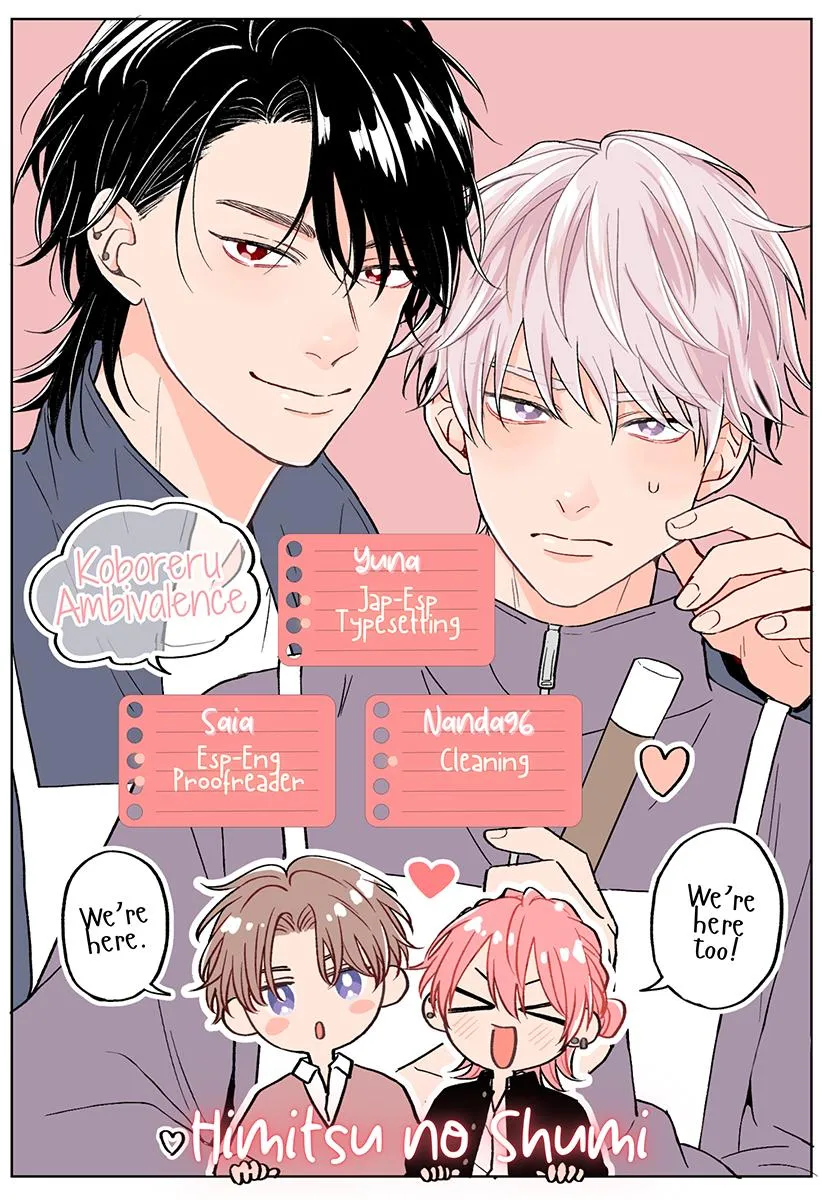 [Hakata] Koboreru Ambivalence [Eng] (update c.4) — 001