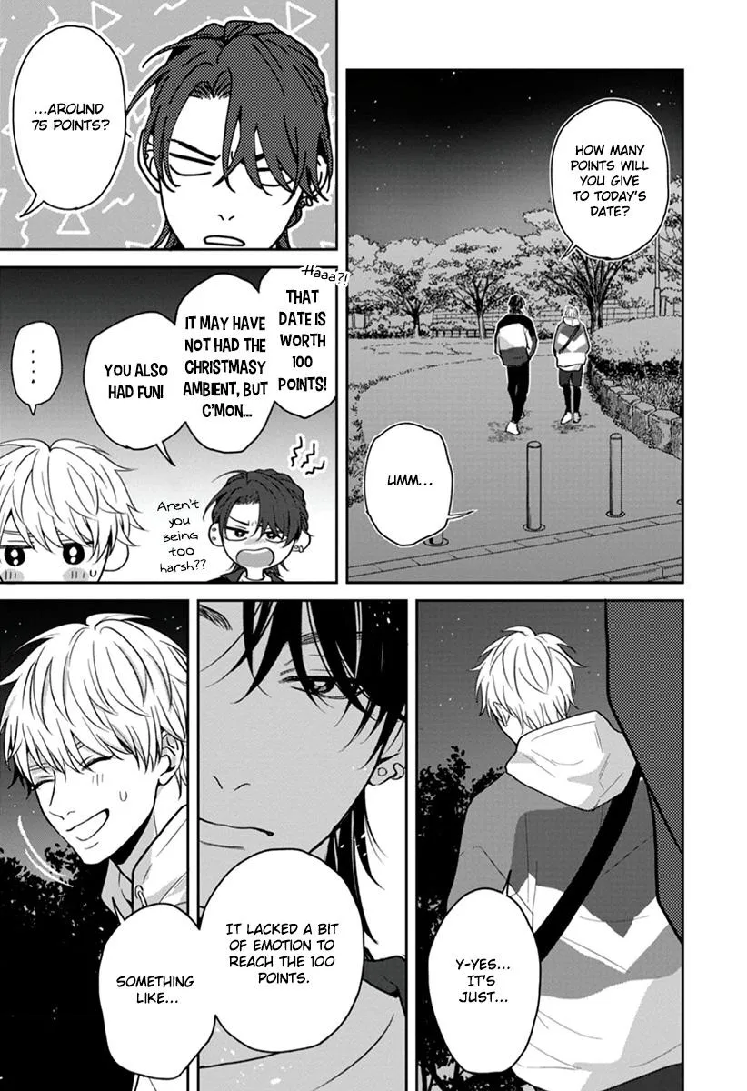 [Hakata] Koboreru Ambivalence [Eng] (update c.4) — 012