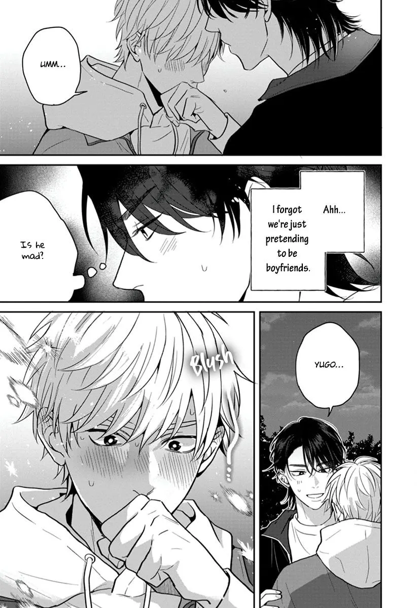[Hakata] Koboreru Ambivalence [Eng] (update c.4) — 014