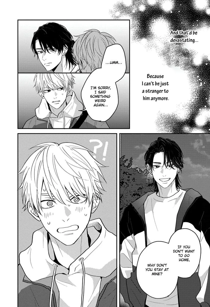 [Hakata] Koboreru Ambivalence [Eng] (update c.4) — 017