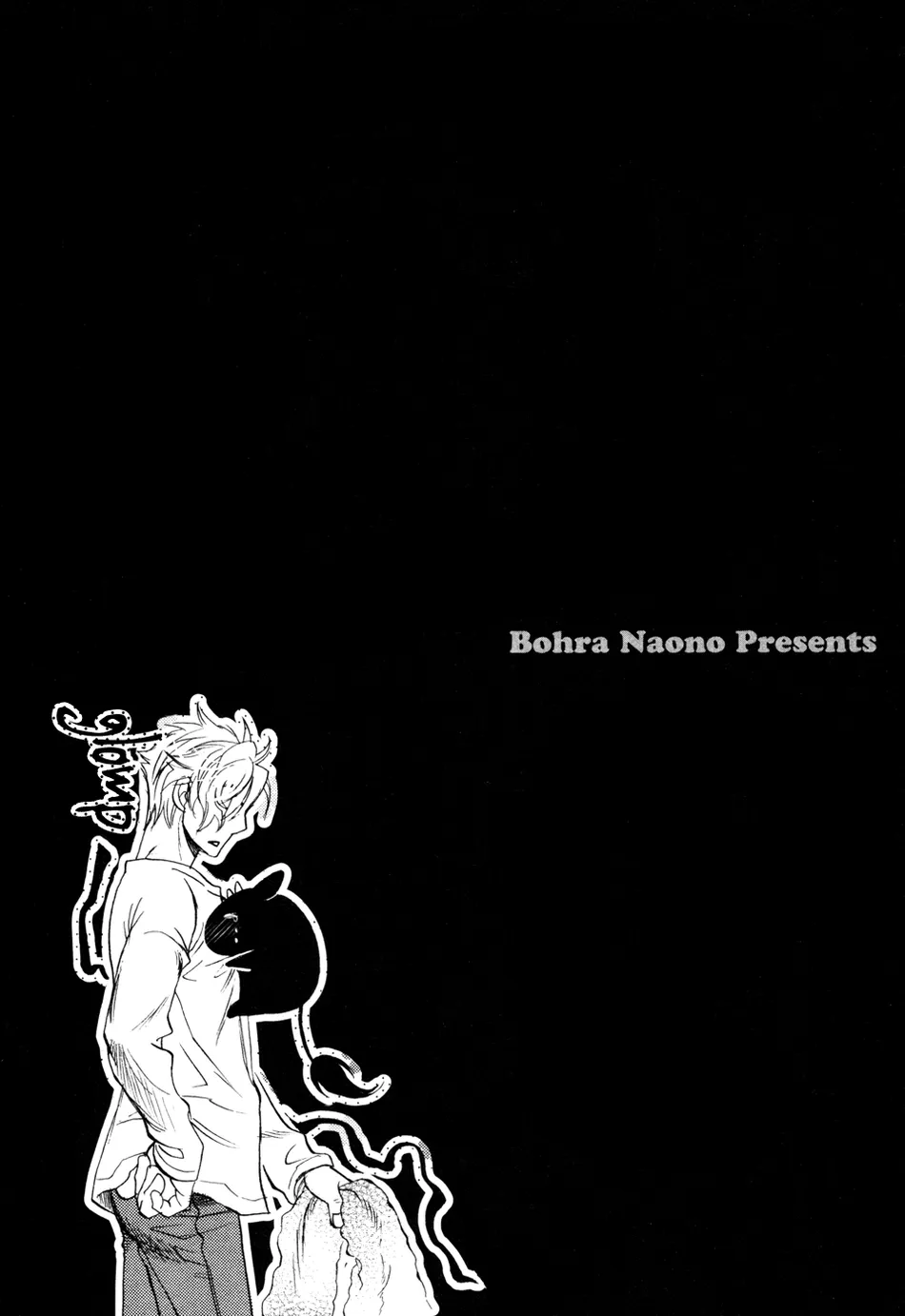 [NAONO Bohra] Mayonaka no Acchimono – Vol.02 [Eng] — 014