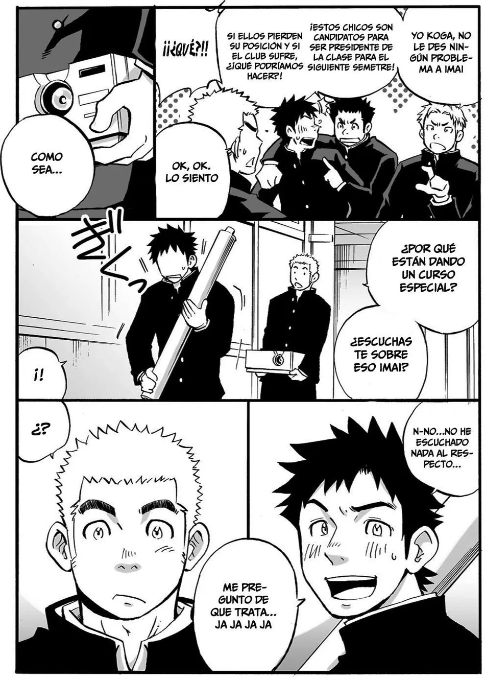 [D-Raw 2 (Draw2)] Moshimo Danshikou no Hoken Taiiku ga Jitsugi Ari Dattara [Spa] — 005