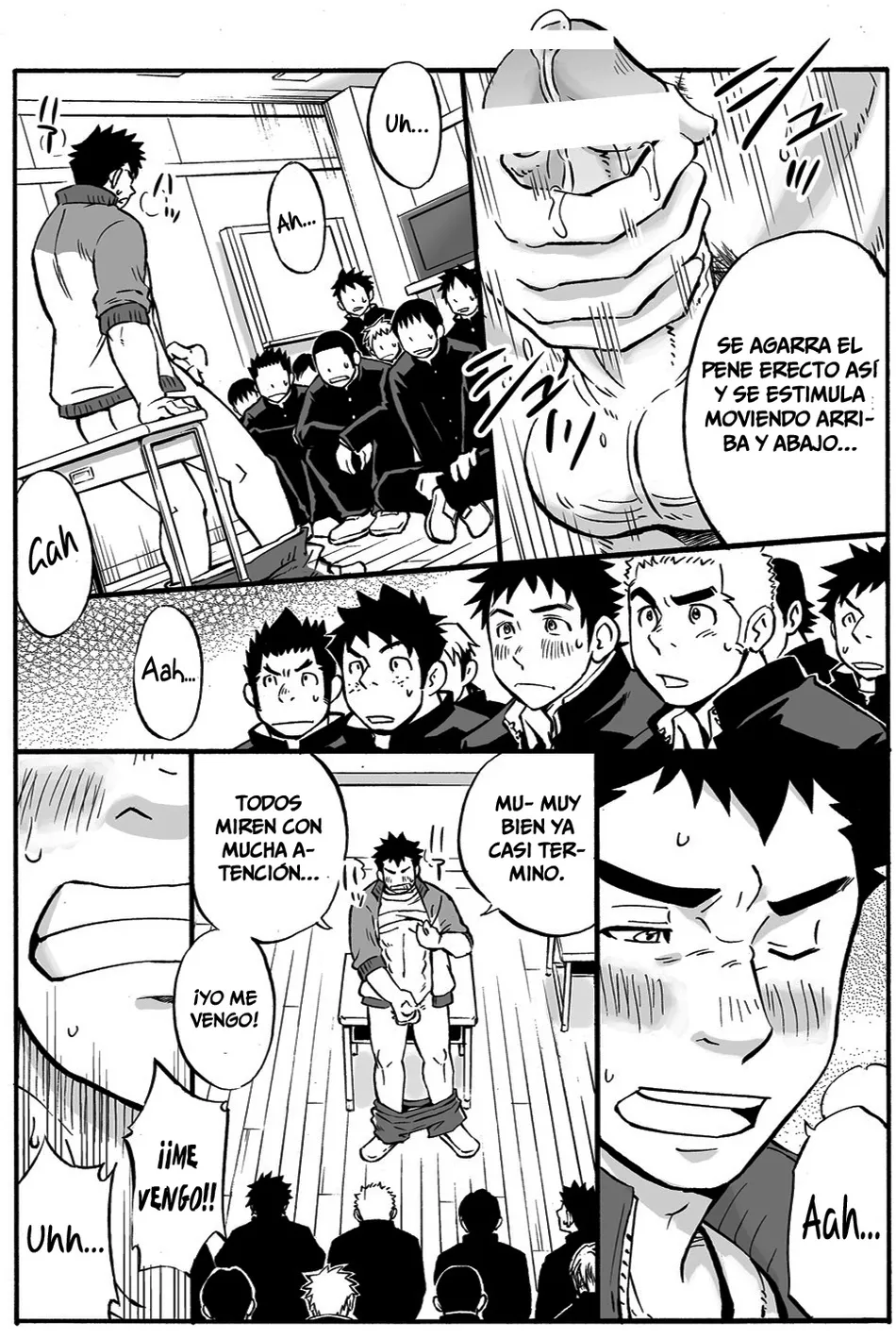 [D-Raw 2 (Draw2)] Moshimo Danshikou no Hoken Taiiku ga Jitsugi Ari Dattara [Spa] — 013