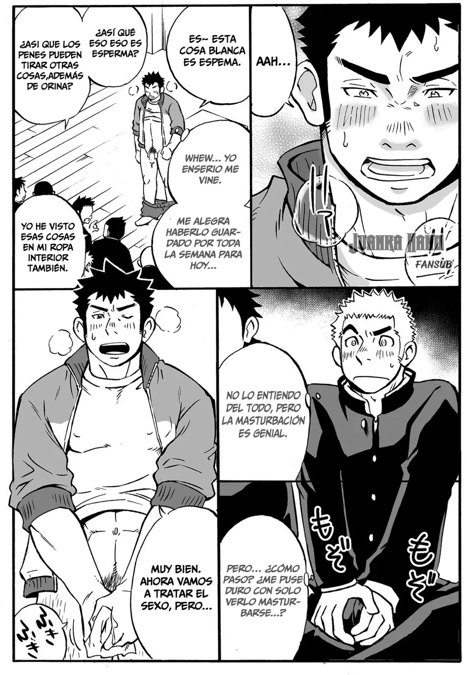 [D-Raw 2 (Draw2)] Moshimo Danshikou no Hoken Taiiku ga Jitsugi Ari Dattara [Spa] — 015