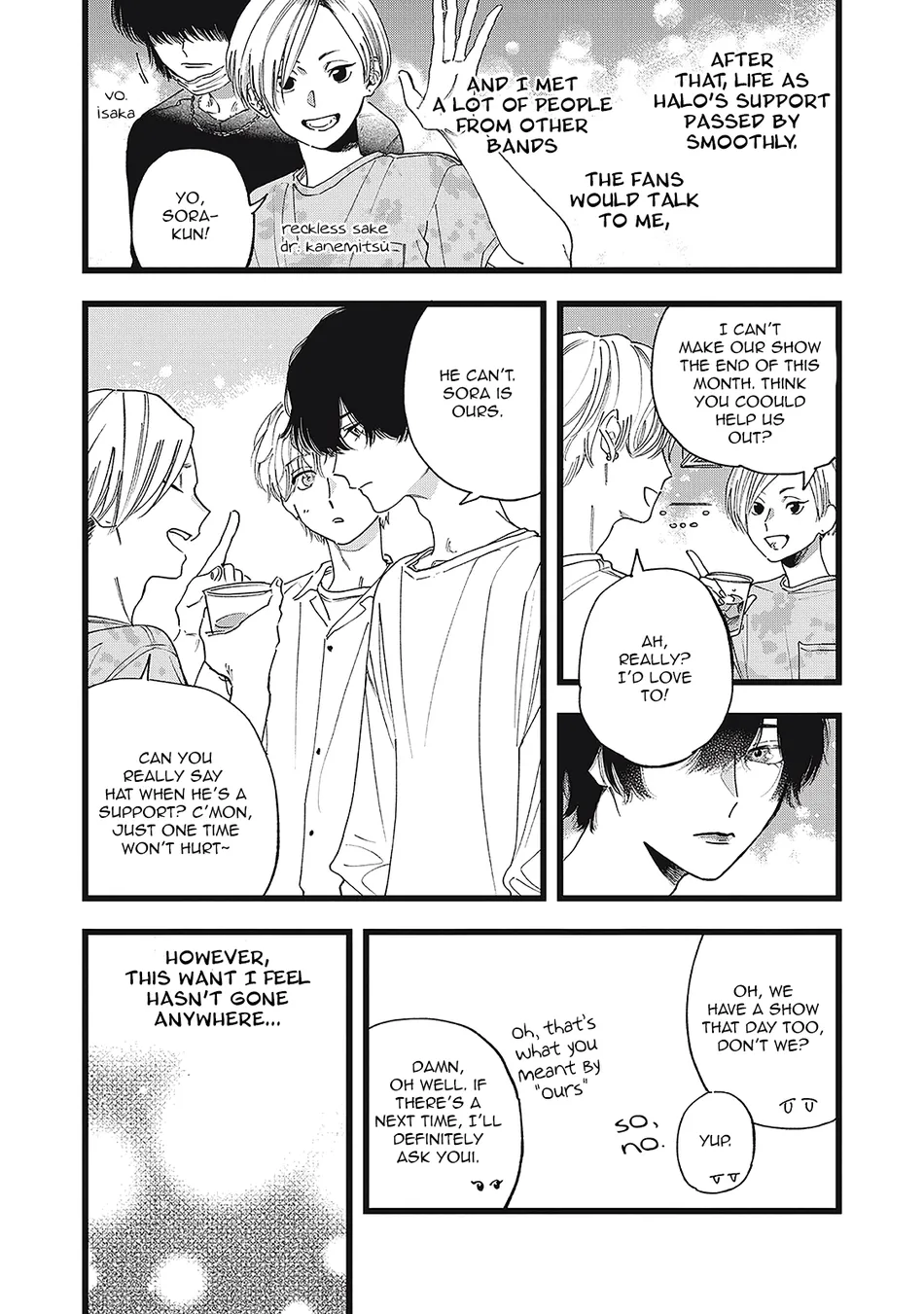 [Kanai] Outer Halo [Eng] (update c.3) — 089
