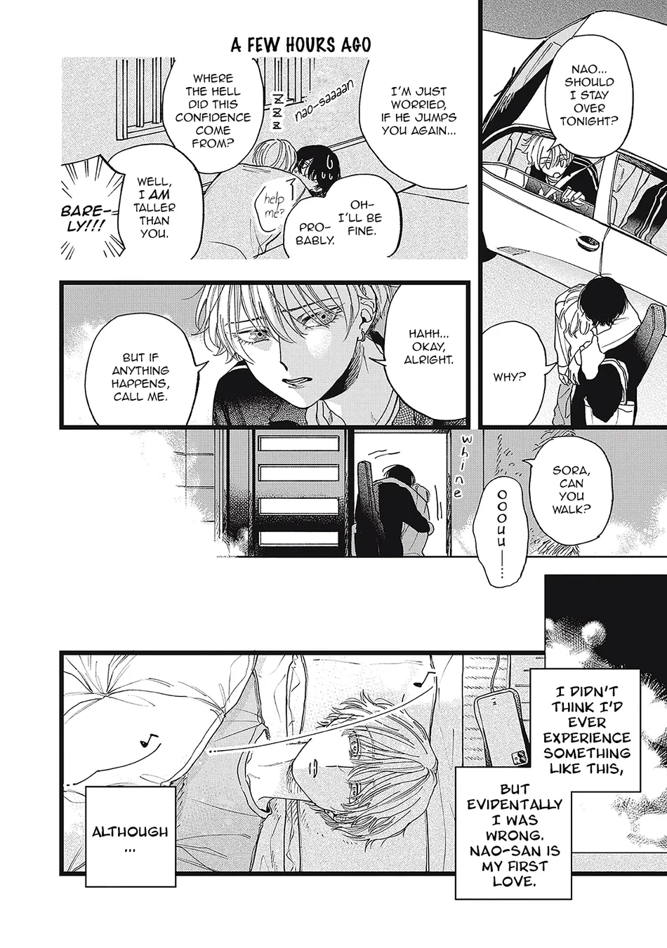 [Kanai] Outer Halo [Eng] (update c.3) — 079